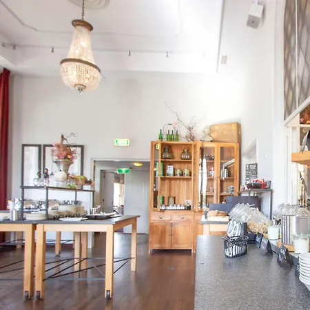 Golden Tulip West Ende 4* Helmond